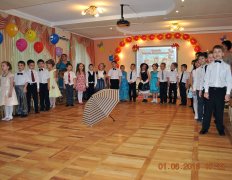 Выпуск в школу