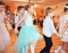 Выпускной бал